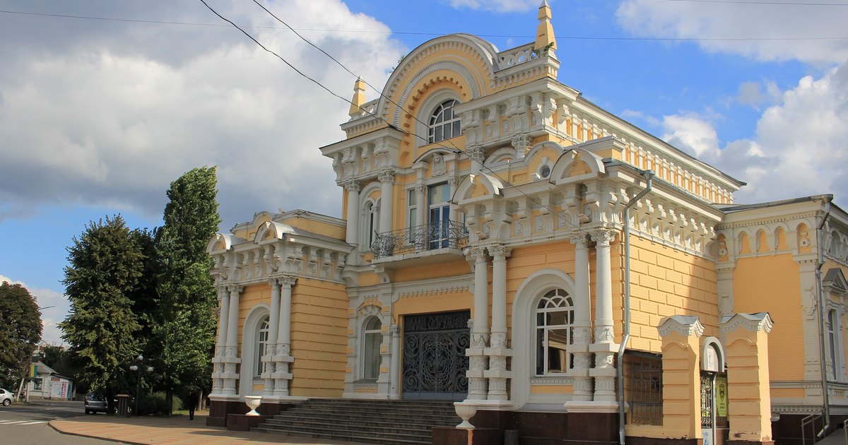 Будівля: РАЦС в Черкасах